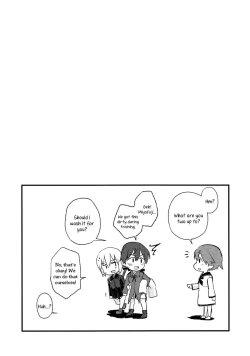 Page 18 of Hartmann2.5 Ame no Hi no XXX | XXX on a Rainy Day