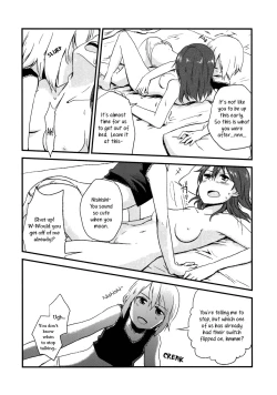 Page 3 of Hartmann2.5 Ame no Hi no XXX | XXX on a Rainy Day