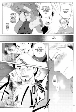 Page 27 of Violate a Hawkeye