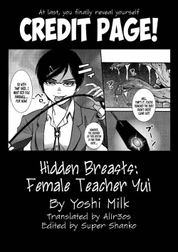 Page 21 of Sennyuu Onna Kyoushi Yui | Hidden Breasts Female Teacher Yui