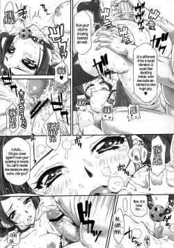 Page 21 of Idol no Oshigoto