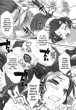 Page 28 of Idol no Oshigoto