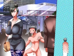 Page 131 of donna koto o shite mo ore no sonzai ni kigatsukanai sekai “zen 180-peji”