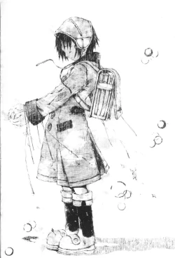 Page 102 of Otsuki-sama no Kaerimichi