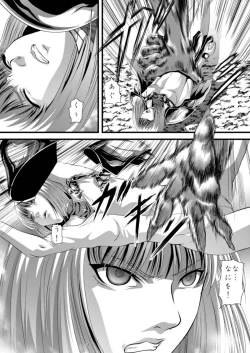 Page 4 of Youmainmetsu/ Claymore Nasty Beast lover