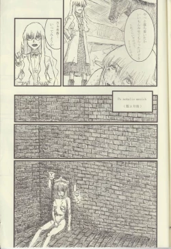 Page 32 of La Valliere