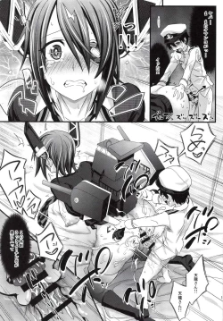 Page 17 of Kodomo Teitoku ga Chinjufu ni Chakunin Shimashita