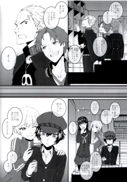 Page 3 of P High-Collar Present