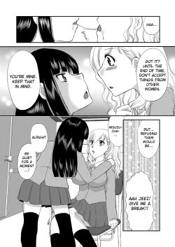 Page 7 of Selfish Top and Airheaded Bottom's Yuri Smut