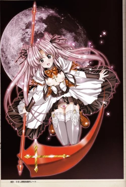 Page 63 of U-LOVERS Urushihara Satoshi Magazine vol.2