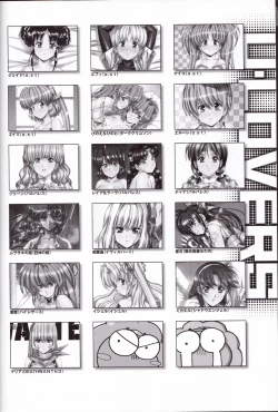 Page 80 of U-LOVERS Urushihara Satoshi Magazine vol.2