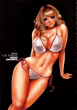 Page 59 of GAL GOOG!!