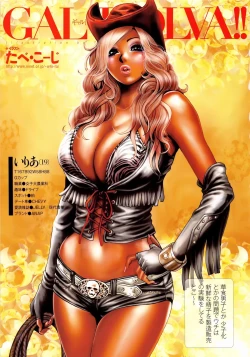 Page 61 of GAL GOOG!!