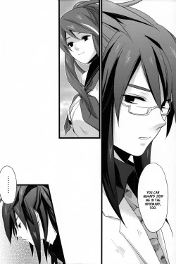 Page 19 of Chichin Puipui