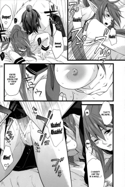 Page 21 of Chichin Puipui