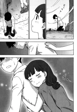 Page 11 of Shiawase no Shoujo