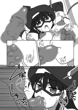 Page 11 of Shin ・Kagaku Touki Silver Raina 09