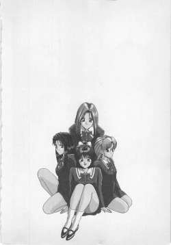 Page 13 of Wakakusa Bishoujotai vol.1