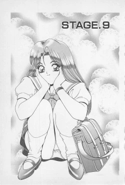 Page 178 of Wakakusa Bishoujotai vol.1