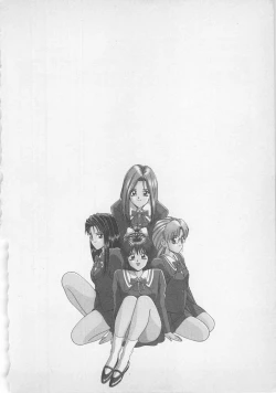 Page 29 of Wakakusa Bishoujotai vol.1