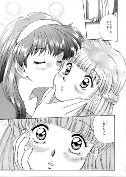 Page 6 of Maple Leaf