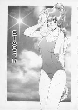 Page 132 of Wakakusa Bishoujotai vol.2