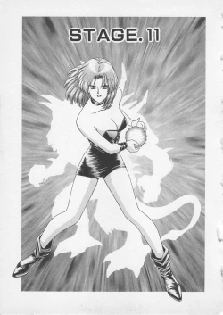 Page 24 of Wakakusa Bishoujotai vol.2