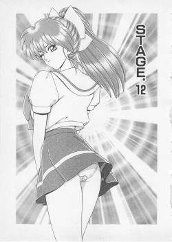 Page 42 of Wakakusa Bishoujotai vol.2