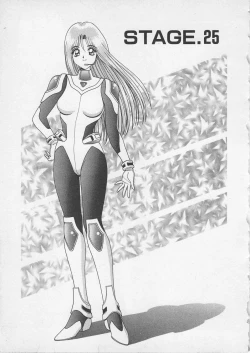 Page 114 of Wakakusa Bishoujotai vol.3