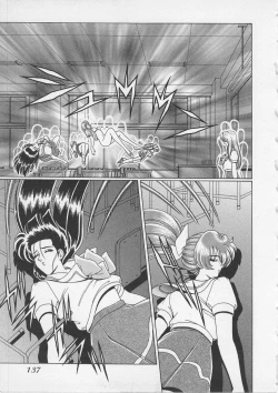 Page 140 of Wakakusa Bishoujotai vol.3