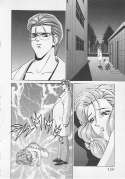 Page 157 of Wakakusa Bishoujotai vol.3