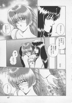 Page 50 of Wakakusa Bishoujotai vol.3