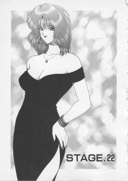 Page 60 of Wakakusa Bishoujotai vol.3