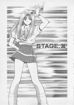 Page 146 of Wakakusa Bishoujotai vol.4