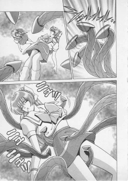 Page 156 of Wakakusa Bishoujotai vol.4