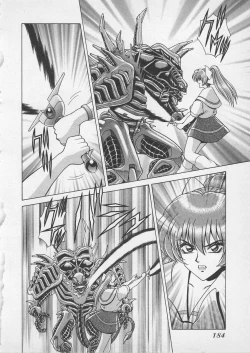 Page 187 of Wakakusa Bishoujotai vol.4