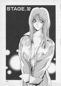 Page 66 of Wakakusa Bishoujotai vol.4