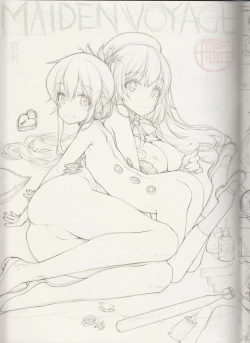 Page 26 of MAIDEN VOYAGE