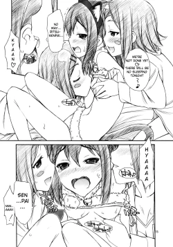 Page 18 of Azunyan wa Okazu | Azu-nyan as a Side Dish