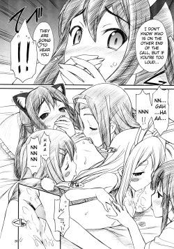 Page 23 of Azunyan wa Okazu | Azu-nyan as a Side Dish