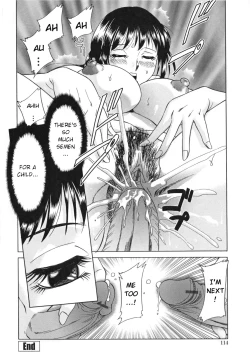 Page 118 of Inbo Shiiku - Slave Mother Rape