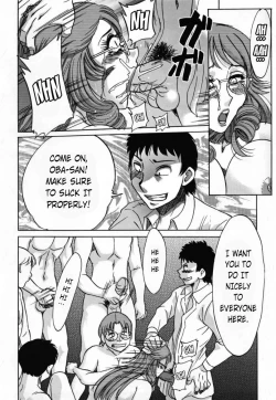 Page 182 of Inbo Shiiku - Slave Mother Rape