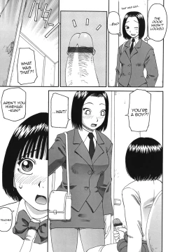 Page 3 of Jii - Masturbation Friends