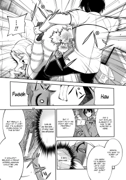 Page 56 of CROSS MAKE 2011 WINTER