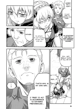 Page 83 of CROSS MAKE 2011 WINTER