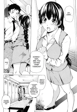Page 195 of Mitsudaku Kanojo