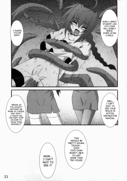 Page 20 of Vita no Hon 4 | Vita Book 4