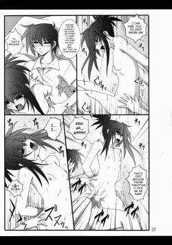 Page 24 of Vita no Hon 4 | Vita Book 4