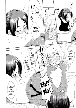 Page 14 of Lovely Girls' Lily vol.7