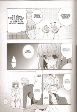 Page 6 of Musiciens aux masques